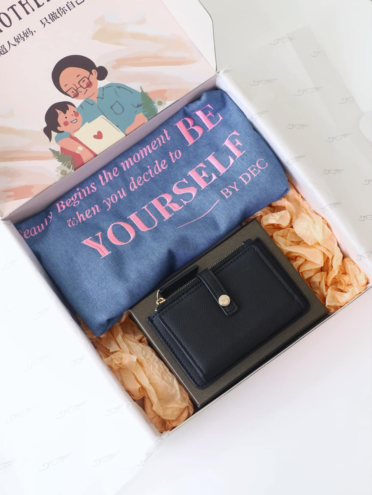 ( Mini Wallet Set ) Qiiry Mini Wallet - SuperMOM Box