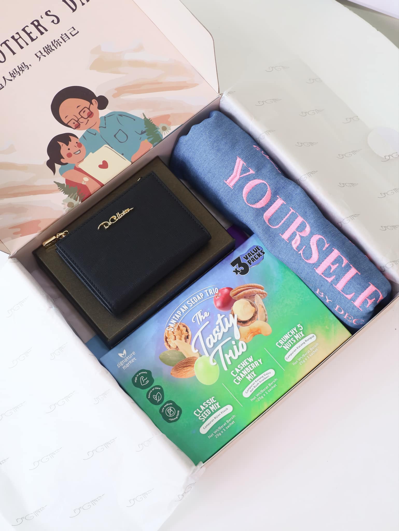 ( Wallet Set ) Hazel Genuine Leather Short Wallet - SuperMOM Box