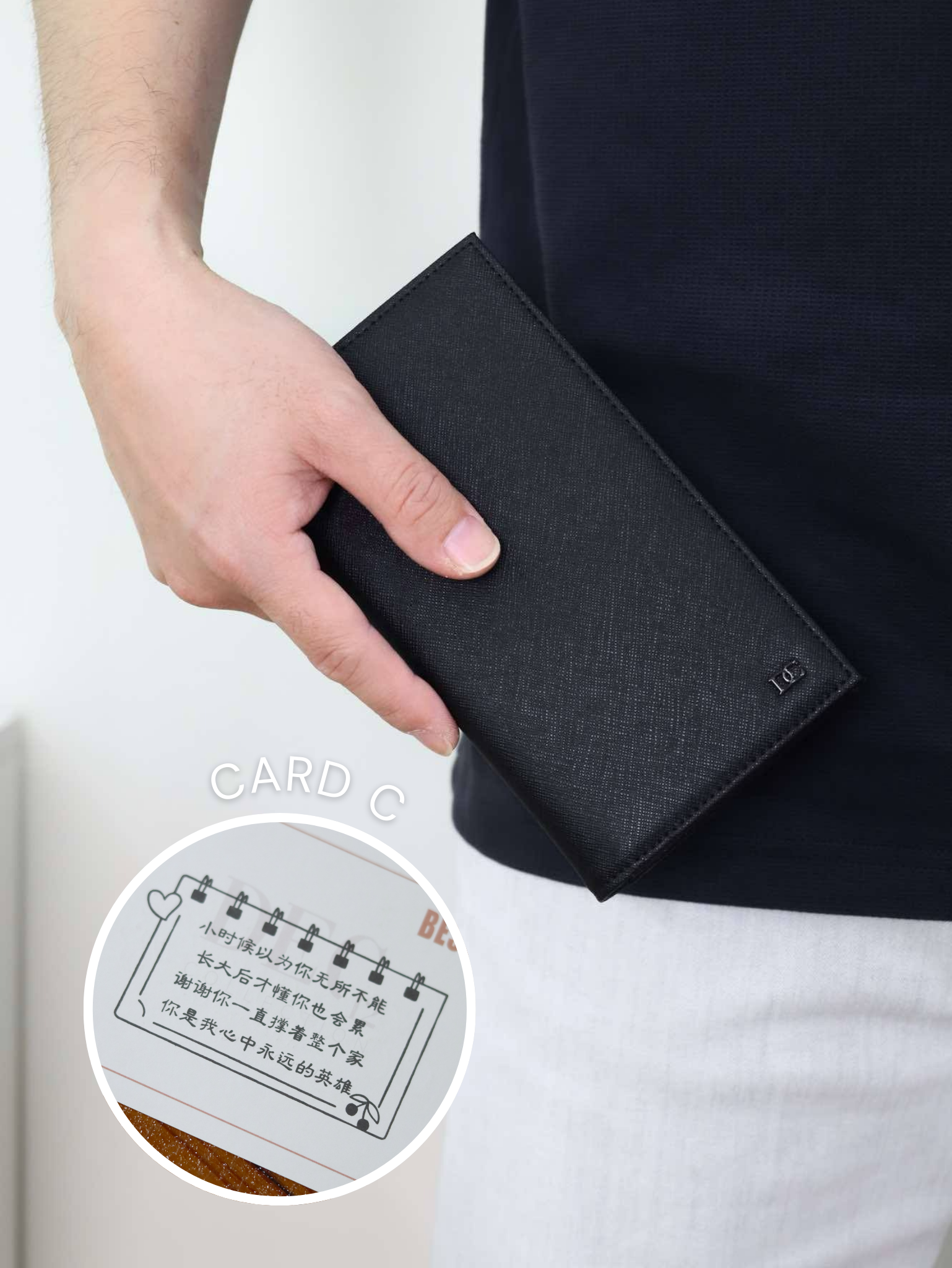 Leroy 2.0 Unisex Long Wallet