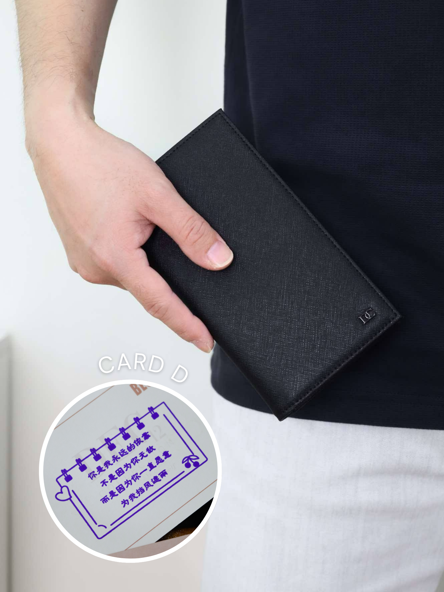 Leroy 2.0 Unisex Long Wallet