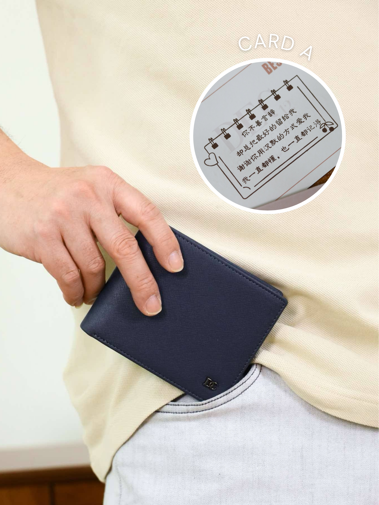 Theo 2.0 Men’s Short Wallet