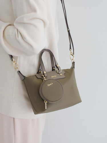 Mini Briandy Nylon Crossbody Bag